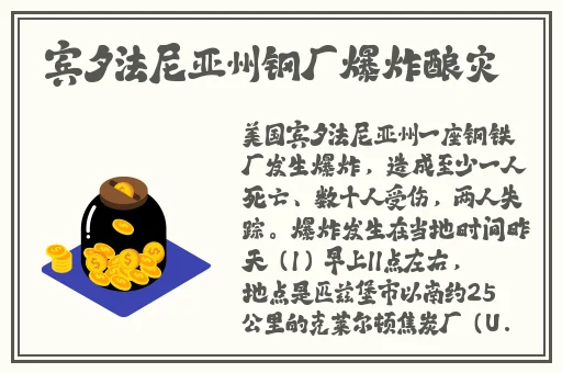 车子一晃一晃正好掩盖我